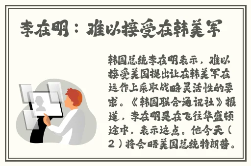 挽起裙子迈开腿开扑克软件