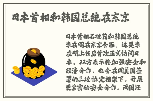 国产精品白浆无码免费看