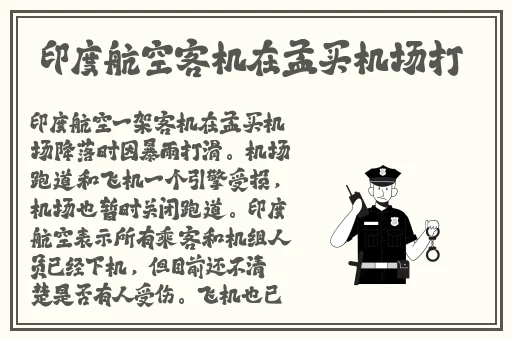 亚洲精华国产精华液有限公司地址在哪