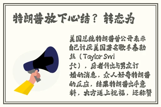 品色阁