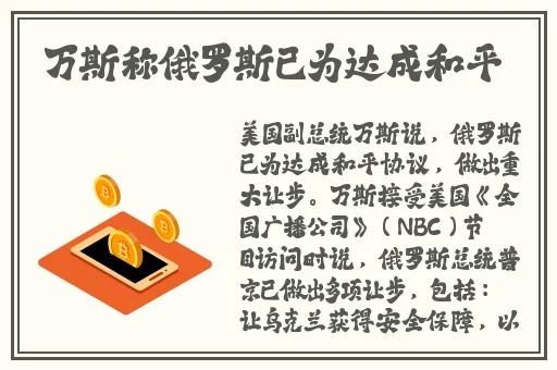 国外比较开放的社交软件